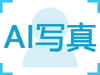 API Logo