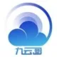 九云图CloudConvert-各类文档转HTML