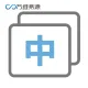 【万维易源】中文分词-句子拆分-词组划分-词组拆分