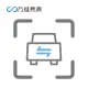 【万维易源】二手车发票图像OCR文字识别-二手车发票文字内容提取-二手车发票OCR识别