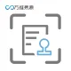【万维易源】公章识别-公章OCR图像识别-发票章识别-财务章识别-OCR文字识别