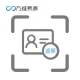 【万维易源】身份证OCR识别（返照）-头像base64返回-身份证OCR图片识别-OCR文字识别
