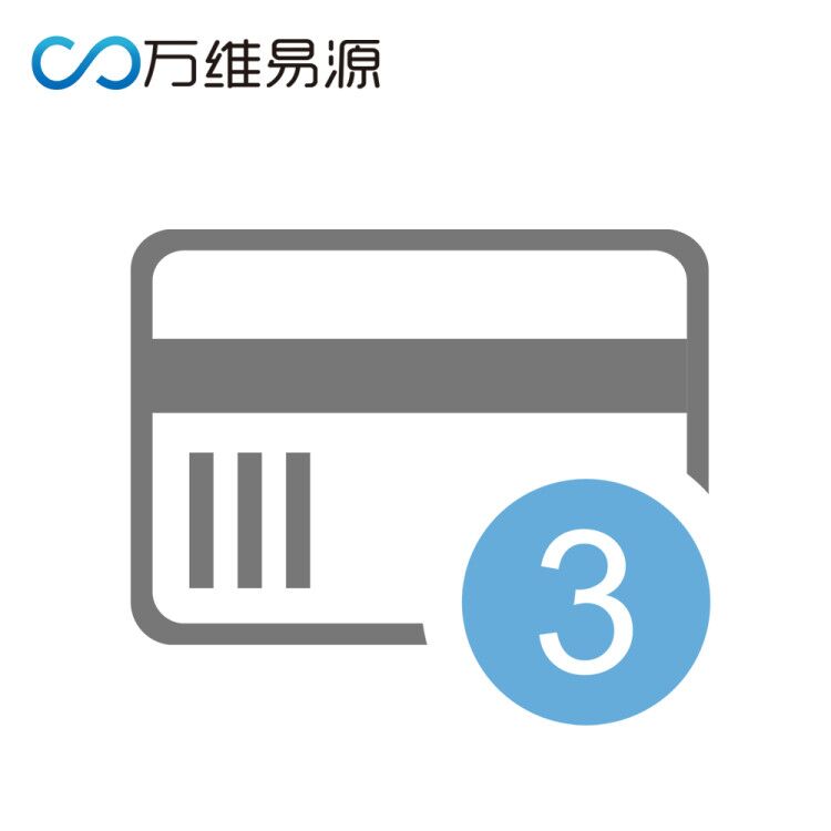 易源数据-银行卡三要素验证-银行卡实名认证-银行卡34元素核验【零存储、数据直连】