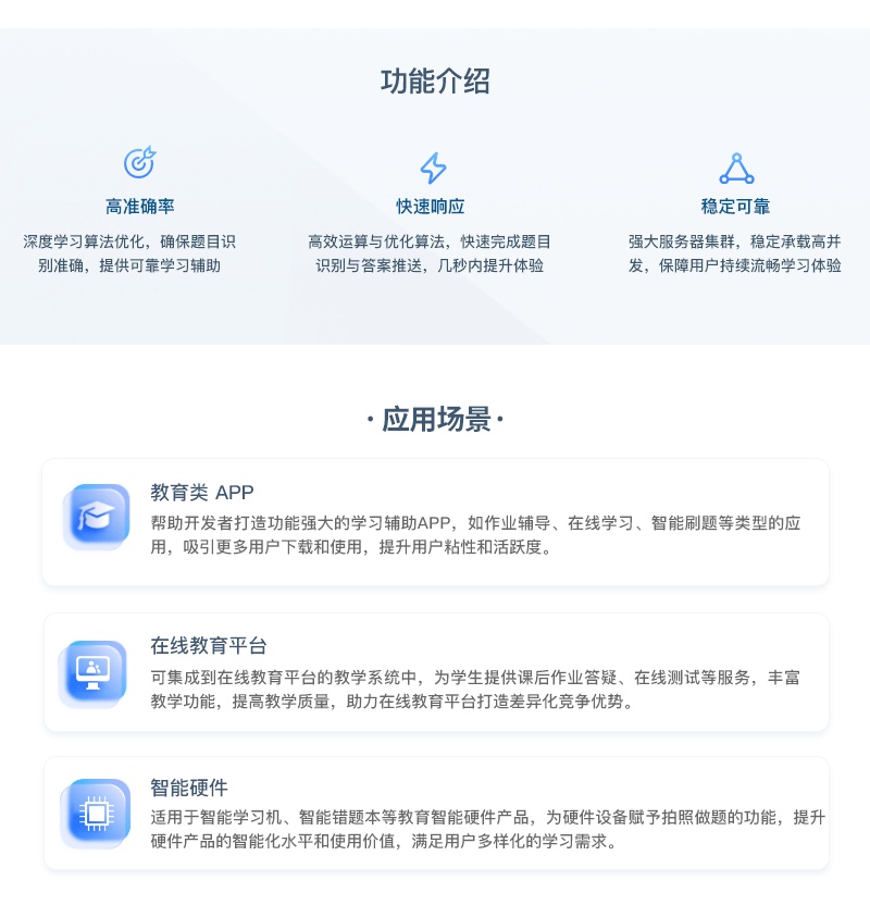 image_ede8cd4b-e414-4f9c-809a-041f8ce31ea1