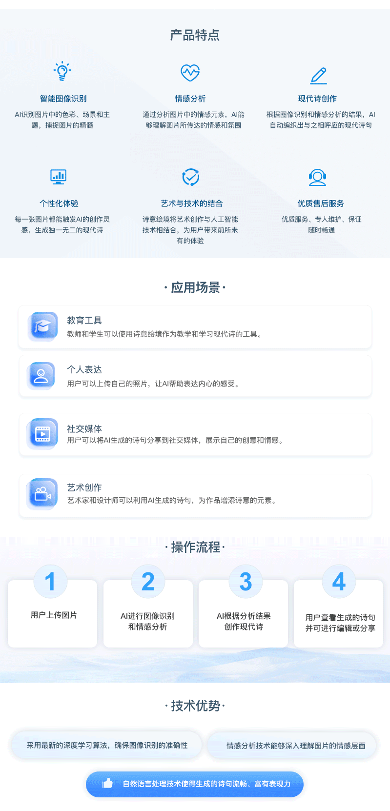 image_b3f4b1e2-e8f3-4b35-b971-97dbf4a610b6