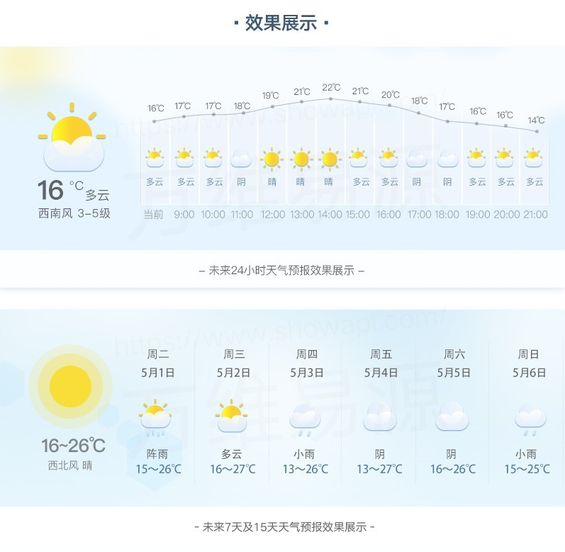 image_da81e3ee-f5fb-4105-b737-bfe5eb40d44d