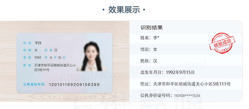 image_a56f102f-1f86-422c-a4d5-f910f699c818