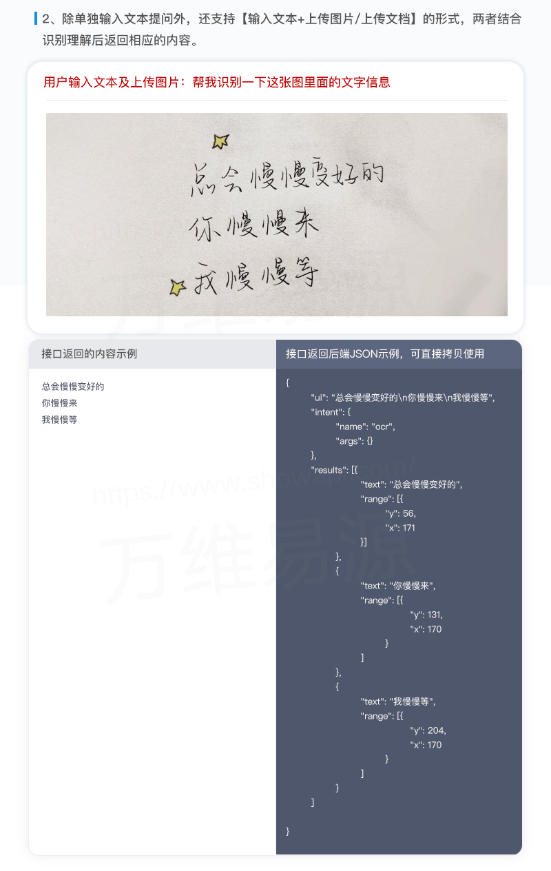 image_8e97e676-3239-495d-ab70-c9316a5ce850