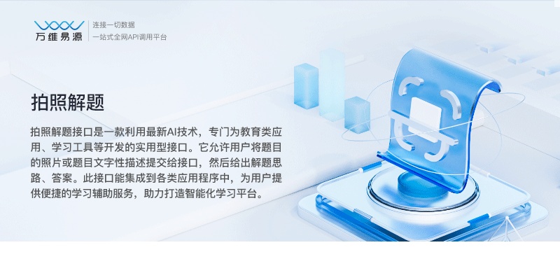 image_e2ad675d-a58e-4a99-a5f9-03a9483af002