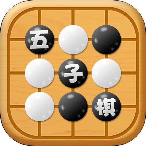 智能五子棋AI