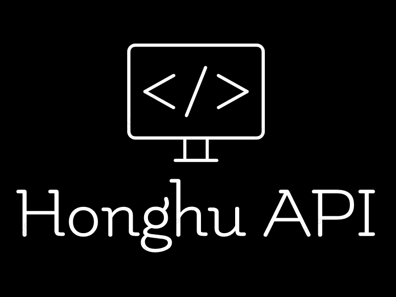 【新春特惠】宏湖科技文档转换接口——PDF 转 图片、HTML、SVG等互转