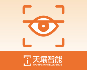 天壤智能OCR训练平台解决方案