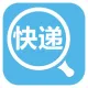 全国快递物流查询-快递单号查询-快递信息轨迹查询api服务【官方数据-高效稳定】