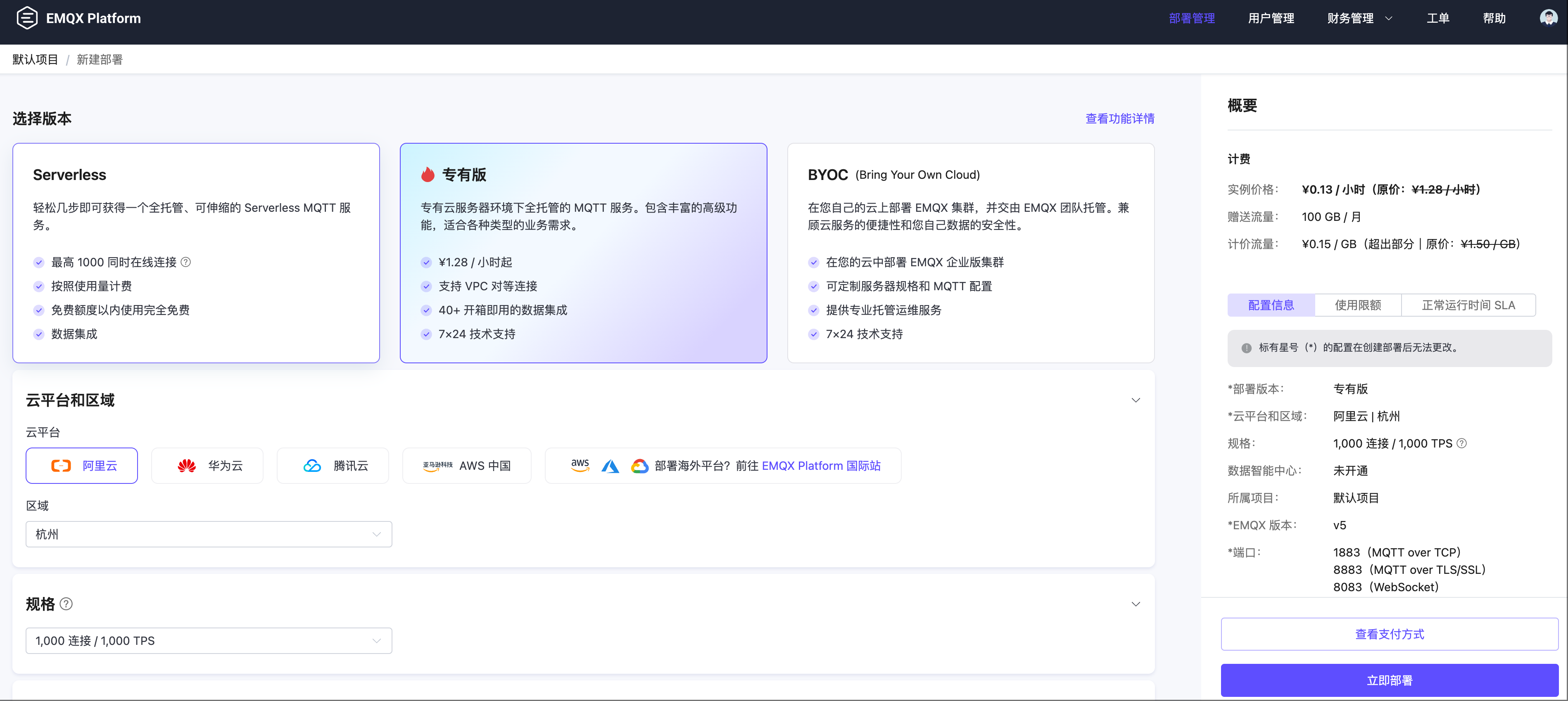 image_c4fd22d0-93e2-4d15-94b4-6bdb971c9e3f