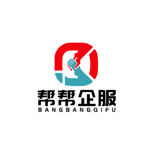 游戏版号申请|网络游戏出版物核发单ISBN