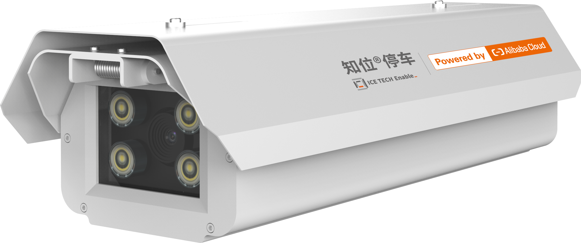 高清出入口车牌识别一体机