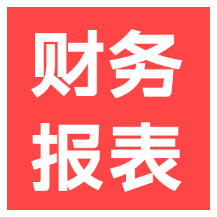 【快瞳AI】银行流水单据识别_-银行流水ocr-银行卡流水-财务报表识别_通用表格识别_支持结构化处理-快瞳科技流水识别--logo