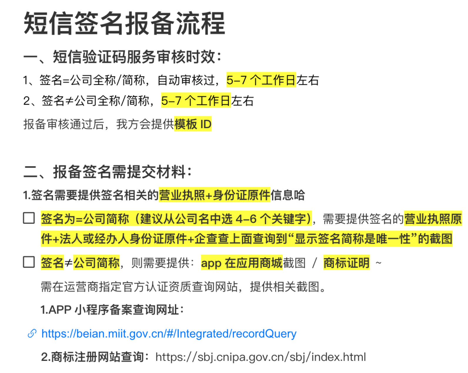 image_48266bcc-b32d-4c2b-82e2-b618933d1320