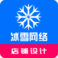 【电商装修设计】网店装修设计/商品详情设计/专题设计-logo