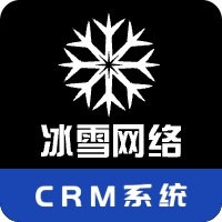 【新品限时优惠】CRM客户关系 OA办公 知识系统 信息化系统 定制开发-logo