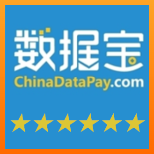 【公安直连】实名认证-实名认证接口-身份证实名认证接口-身份证认证-二要素实名认证-实名认证api-身份证实名认证【实名认证】-logo