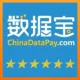 【公安直连】实名认证-实名认证接口-身份证实名认证接口-身份证认证-二要素实名认证-实名认证api-身份证...