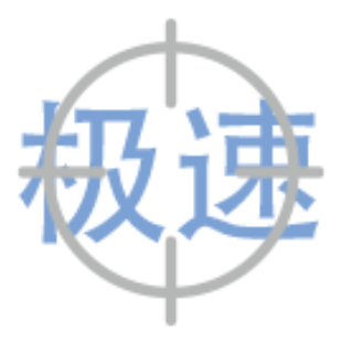 【极速数据】通用文字识别_印刷文字图像识别_印刷文字图片识别_OCR文字识别_印刷文字识别-logo