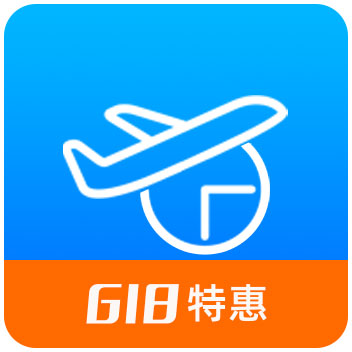 【618特惠】航班查询_航班号查询_航班API_航班查询API-极速数据