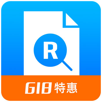 【618特惠】商标信息_商标信息查询_商标注册信息_商标查询API_商标API查询_商标注册查询-极速数据