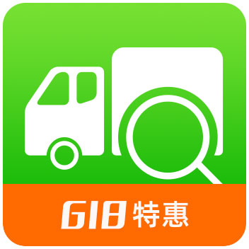 【618五折特惠】快递查询_全国快递查询/自动识别/高并发/响应约0.3秒_快递单号查询_快递物流查询_快递API-极速数据