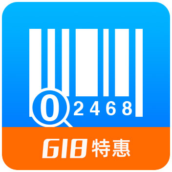 【618特惠】商品条码查询_商品条形码信息_国内商品条码信息查询-极速数据