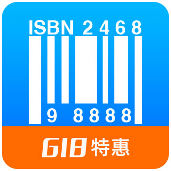 【618特惠】ISBN书号查询_ISBN图书信息查询-极速数据