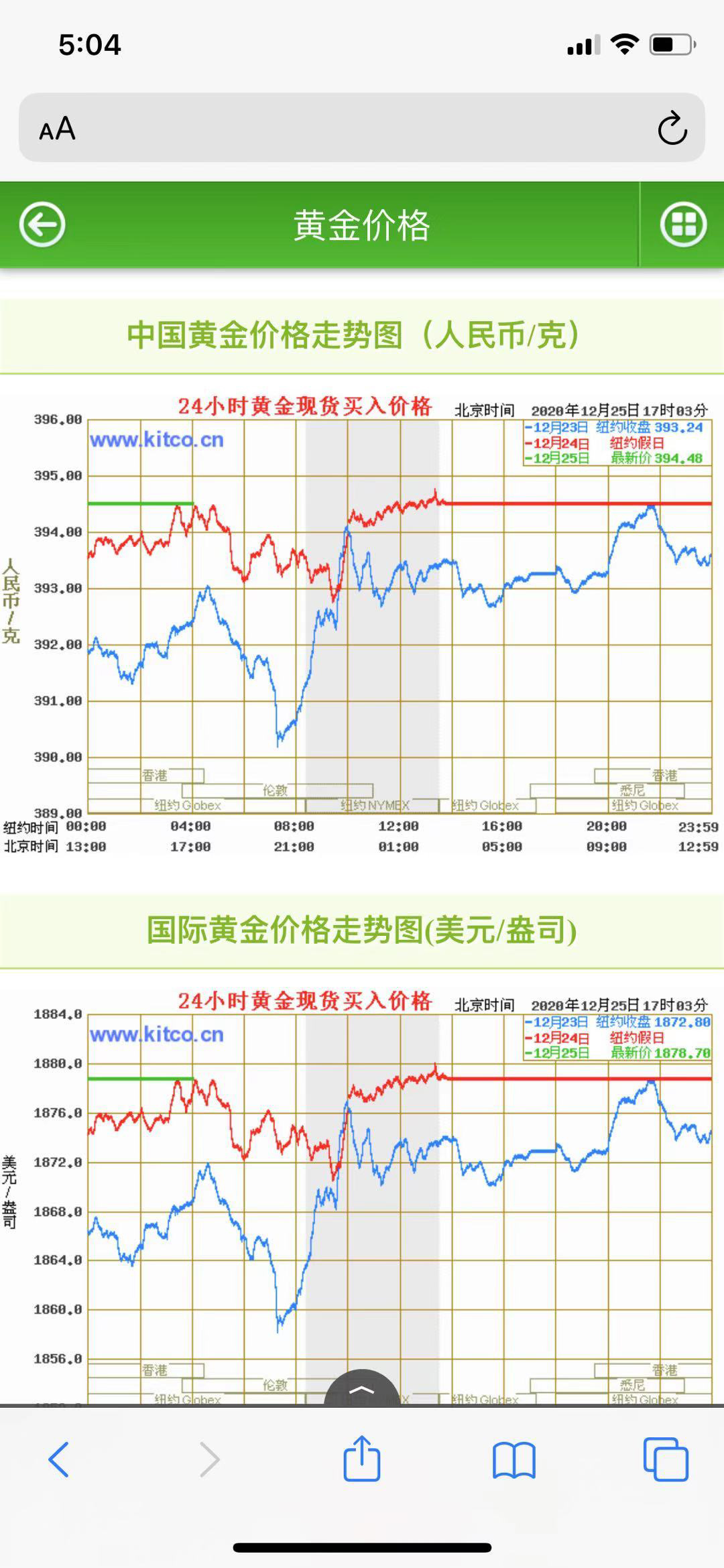 https://photogallery.oss-cn-hangzhou.aliyuncs.com/photo/1530767181454005/undefineda8dbbbbee04e48c6920bfc758e4e2c29.jpg