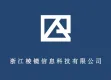 【浙江棱镜】（可查关机）运营商手机在网状态-手机号在网状态-手机号入网状态-手机在网状态-三网手机在网...