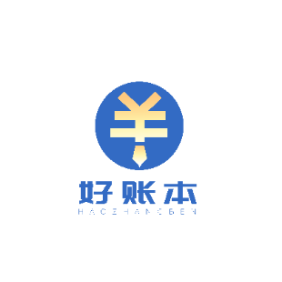 注册公司代办营业执照企业设立注册执照