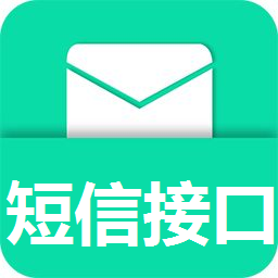 106官方短信插件套餐包