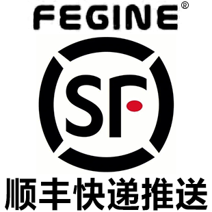 顺丰快递查询接口 - 顺丰订阅接口 - 顺丰推送接口 - 顺丰快递智能推送-API接口-logo