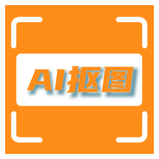 API Logo