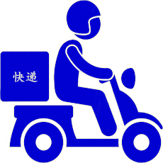 【快递寄件】快递寄件-api快递下单-寄快递
