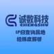 经纬度解析-经纬度地址转换-经纬度地址解析-经纬度地址查询-经纬度转换-IP归属地查询-IP地址-IP归属-IP地址...