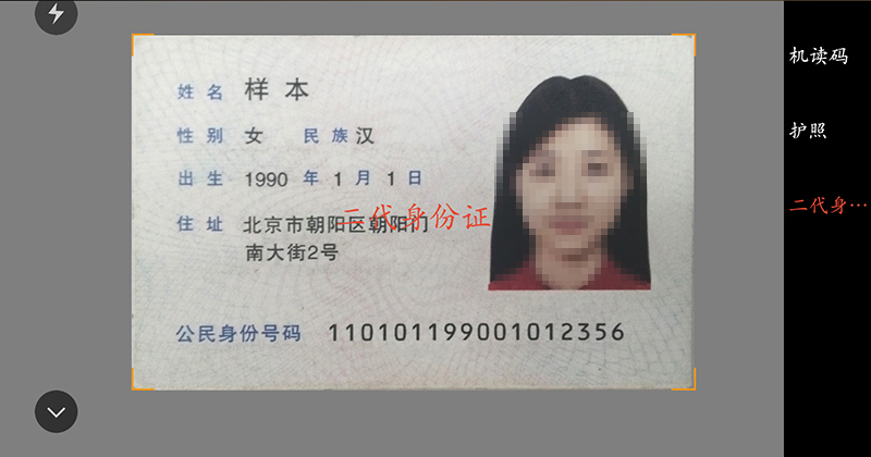 image_9c7a0d1b-0961-48ec-ad80-eedea0870400