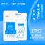 上海IPD科技城市共享电动车APP小程序定制开发设计企业服务