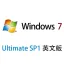 Windows 7 英文旗舰版 64位 Ulitimate SP1 win7系统