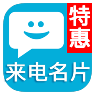 API Logo
