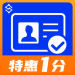 api_tab商品_cmapi00050027