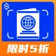 【护照OCR】护照图片识别-护照文字识别-护照头像识别-护照图像识别