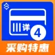 银行卡四要素-银行卡四元素-银行卡实名认证-银行卡四要素实名认证-银行卡四元素实名核验-详情版