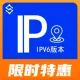 IP-IP地理位置查询-IP城市版位置查询-IP省市搜索查询-IPv6版_城市节点【数链云】
