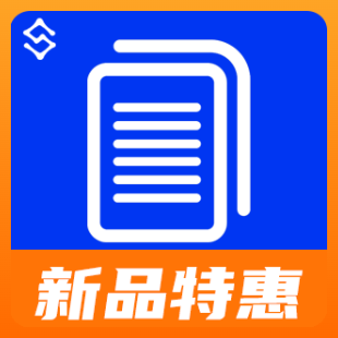 通用文字识别-文字识别ocr【数链云】-logo