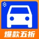 车辆类型查询-车辆信息查询-车辆数据查询【数链云】